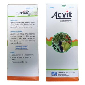 Acvit Syrup price in bangladesh